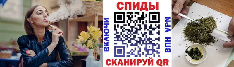 Бутират 99%  Хвалынск 