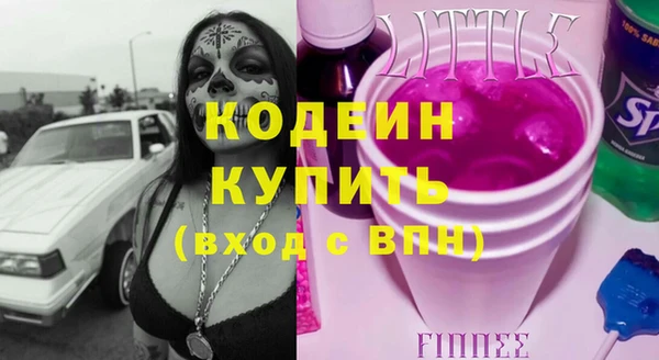 прущий лед Михайловск
