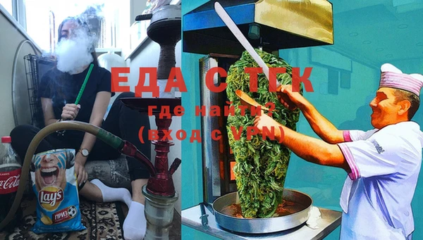 прущий лед Михайловск