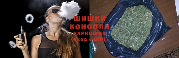 марки nbome Михайлов