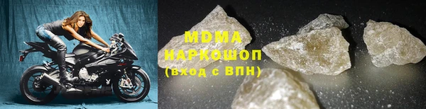 бутик Аша