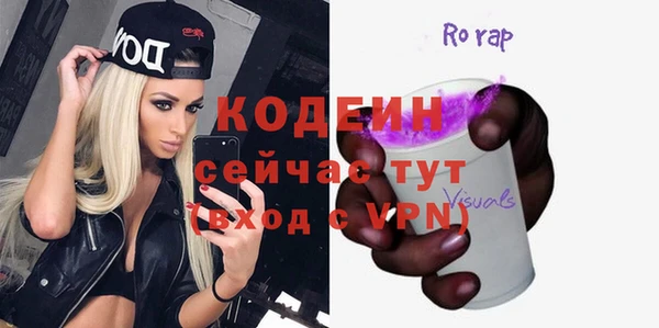 прущий лед Михайловск