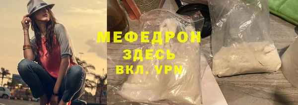 прущий лед Михайловск