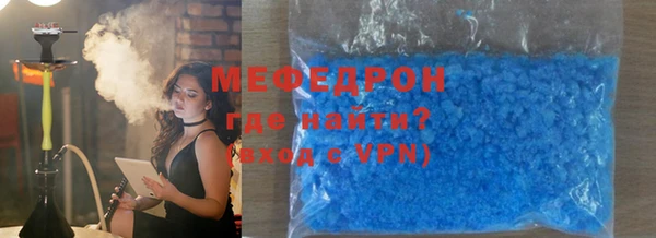 марки nbome Михайлов