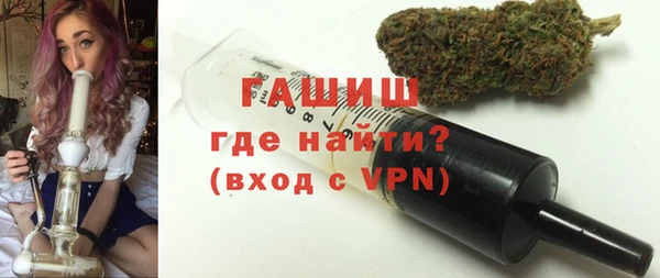 сатива Михайловка