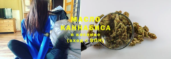 марки nbome Михайлов