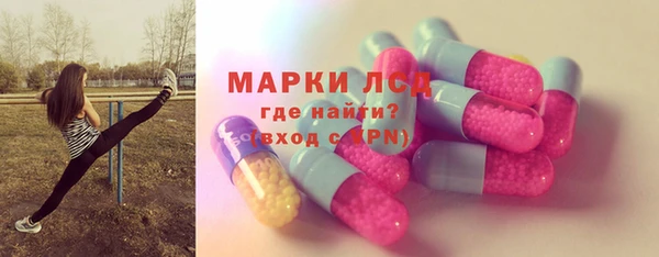 скорость Бабаево