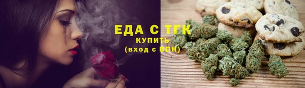 прущий лед Михайловск