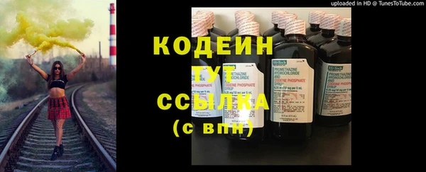 сатива Михайловка
