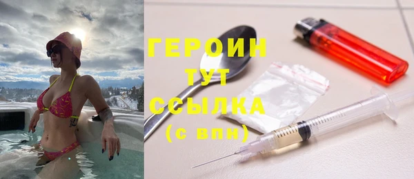 сатива Михайловка