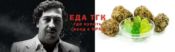 прущий лед Михайловск