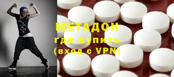 марки nbome Михайлов