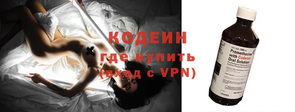 марки nbome Михайлов