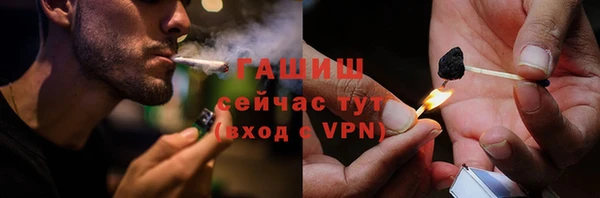 сатива Михайловка