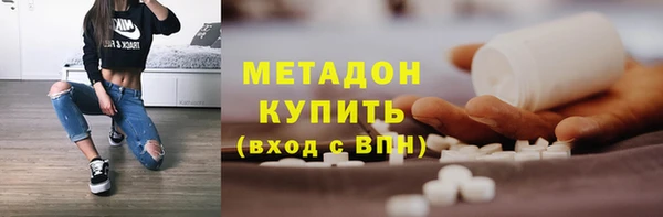 марки nbome Михайлов