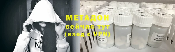 сатива Михайловка