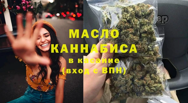 прущий лед Михайловск
