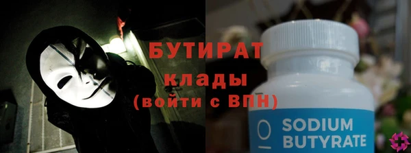 прущий лед Михайловск