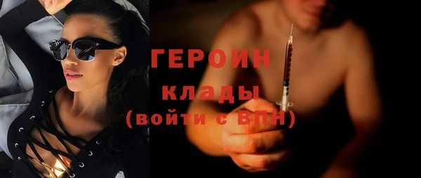 сатива Михайловка
