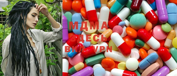 марки nbome Михайлов