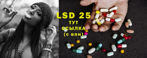 марки nbome Михайлов