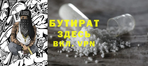 марки nbome Михайлов