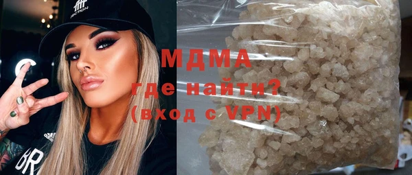марки nbome Михайлов