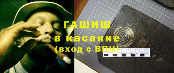 прущий лед Михайловск