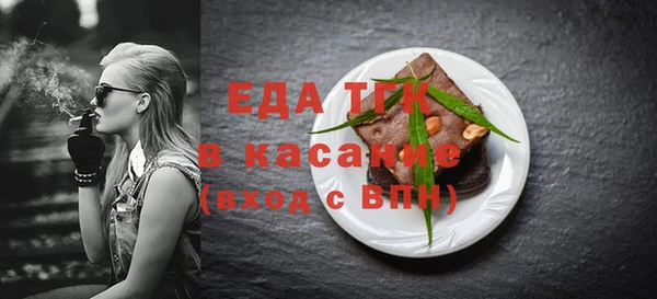 прущий лед Михайловск