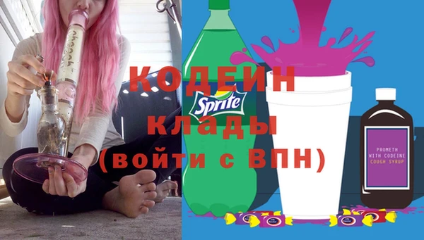 прущий лед Михайловск