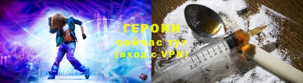 сатива Михайловка