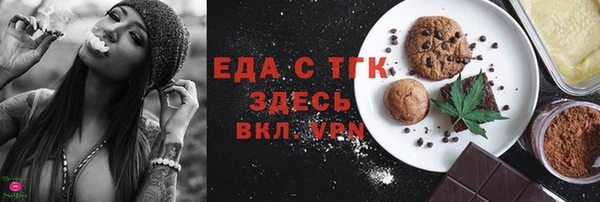 марки nbome Михайлов