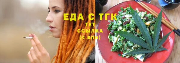 марки nbome Михайлов